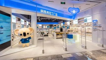 巡店丨網易考拉全球工廠店首家線下店，暗藏哪些服裝“小心機”？